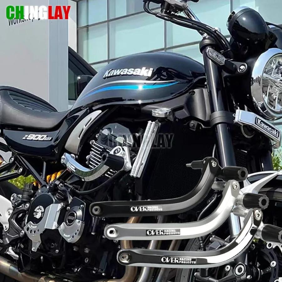 並行輸入品Z900RS エンジンガードバンパー 2018-2025 KAWASAKI Z900RS フレームスライダー クラッシュバー パッドプロテクター Z900RS CAFE 2022 2019_4