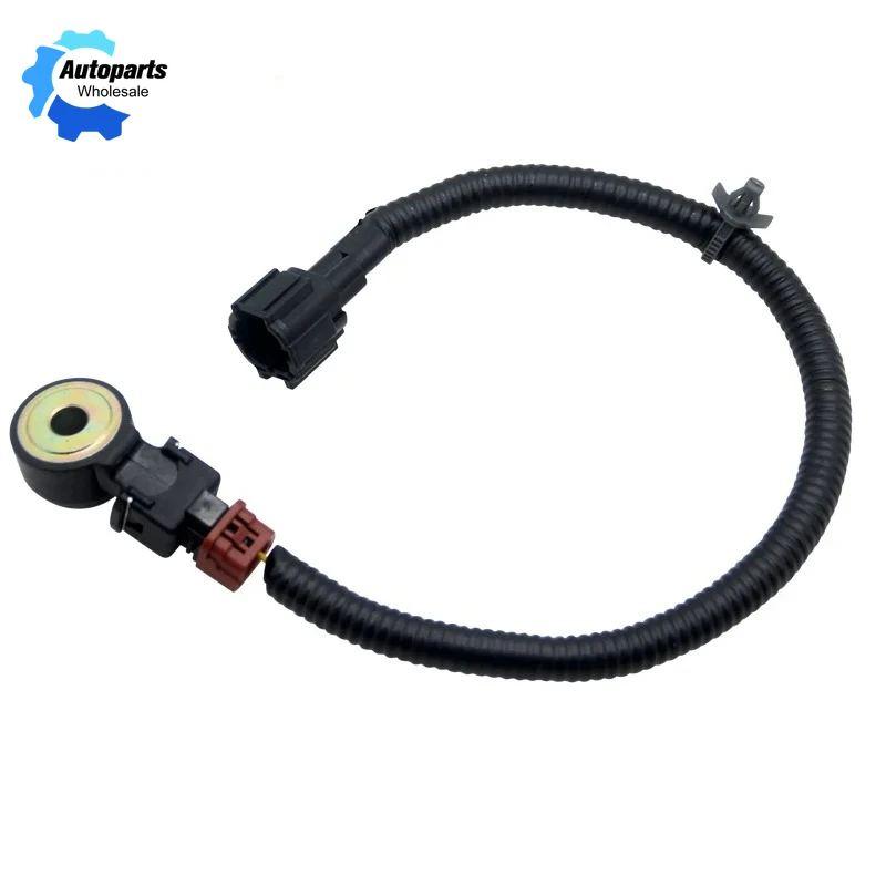 並行輸入品24079-31U01 ノックセンサーワイヤーハーネス 日産 マキシマ