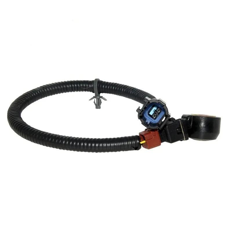 並行輸入品24079-31U01 ノックセンサーワイヤーハーネス 日産 マキシマ