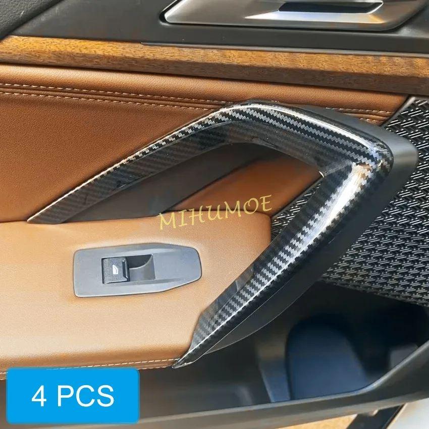  X1 U11 X2 U10 純正　インテリアトリム（運転席、助手席） 並行輸入品2023 2024 2025 BMW X1 IX1 U11 X2 IX2 U10 カーボン