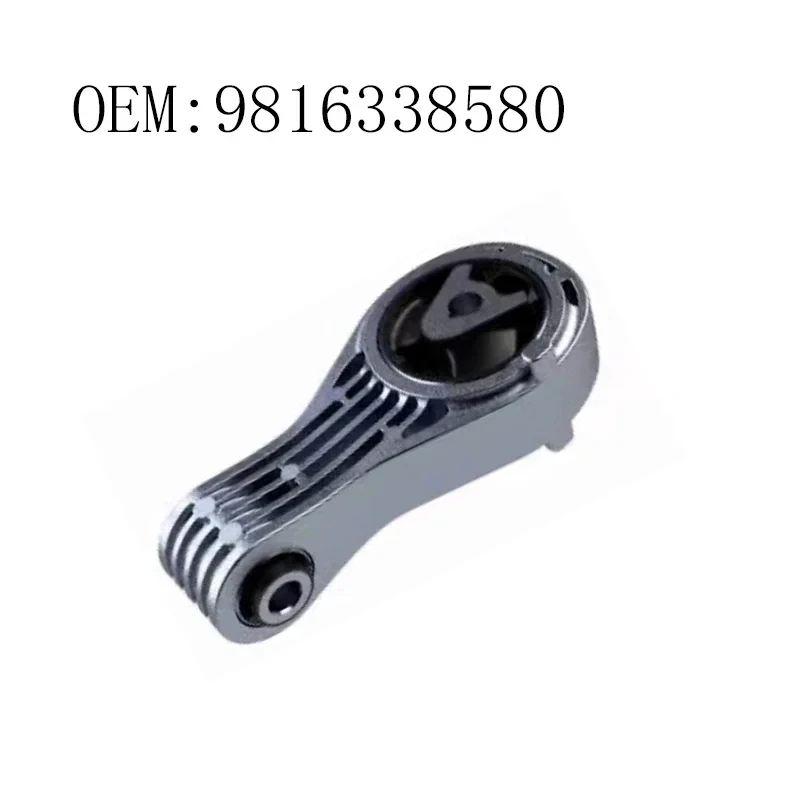 シトロエン初代C4ピカソ用パーキングブレーキモーター サイドブレーキ プジョー 並行輸入品9816338580 9817223080 プジョー 3008 5008 シトロエン C4