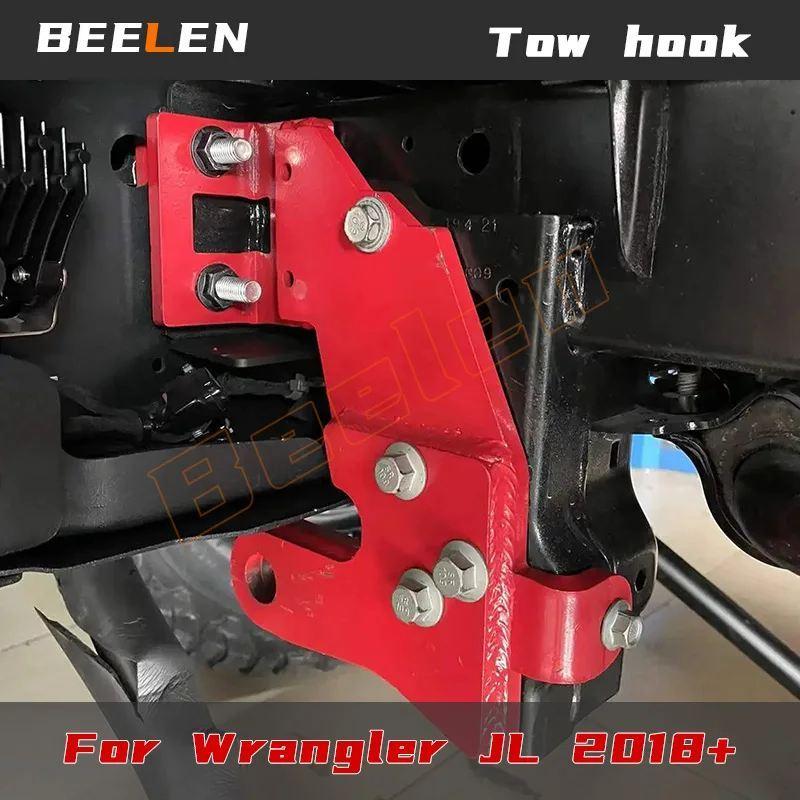 並行輸入品トレーラーヒッチ レッド ブラック 10周年記念