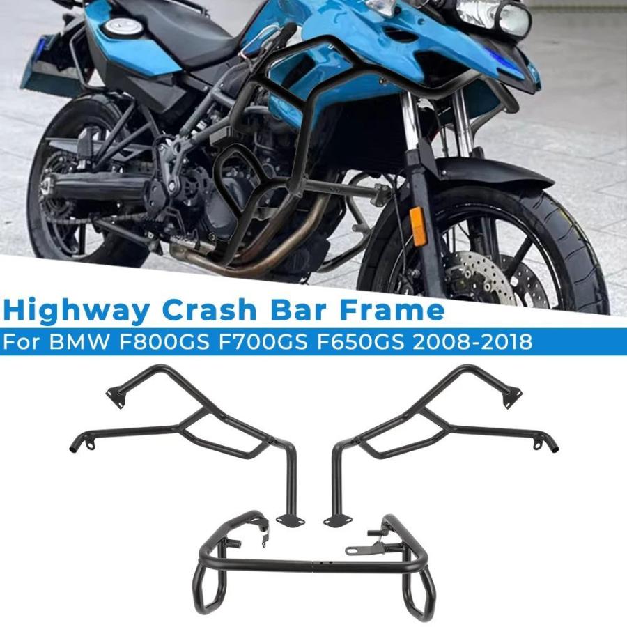 並行輸入品BMW F800GS F700GS F650GS 2008-2018 2017 用 オートバイ