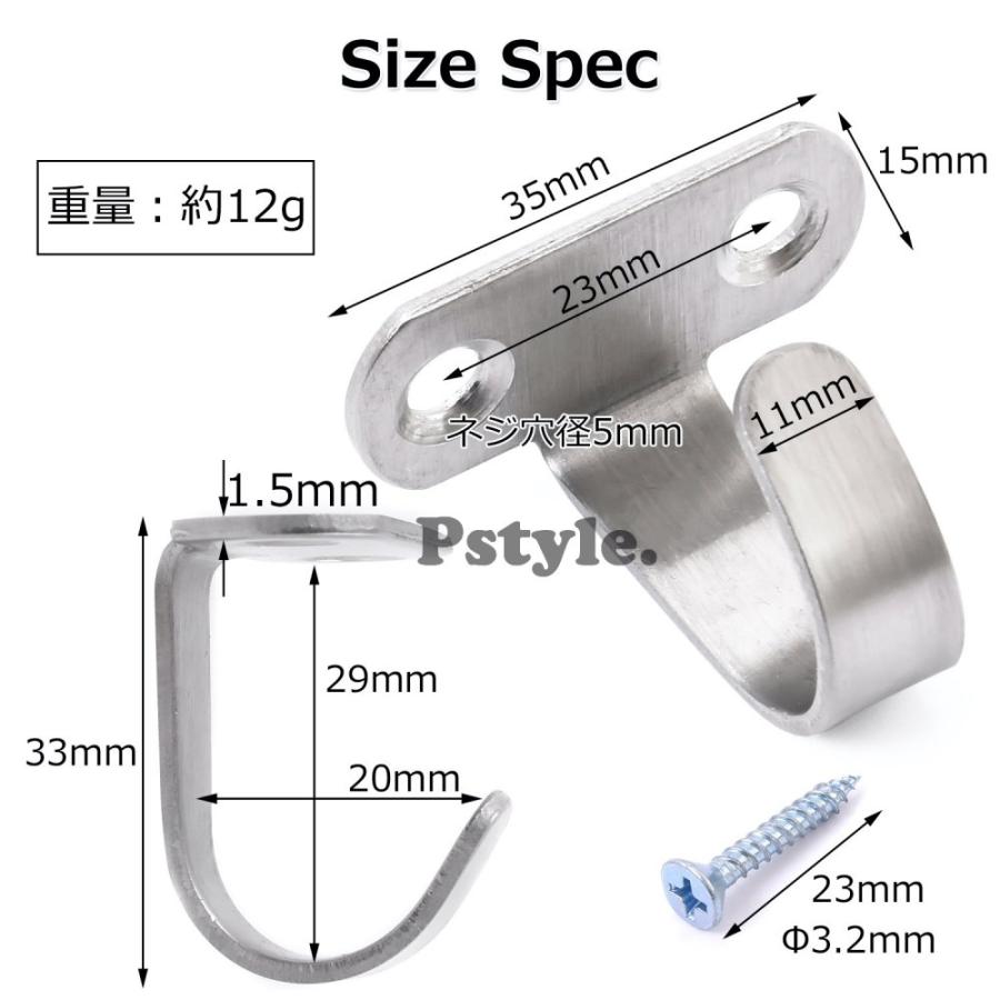 Pstyle. 天井 ネジ フック 吊り下げ 金具 ステンレス ねじ付き12セット