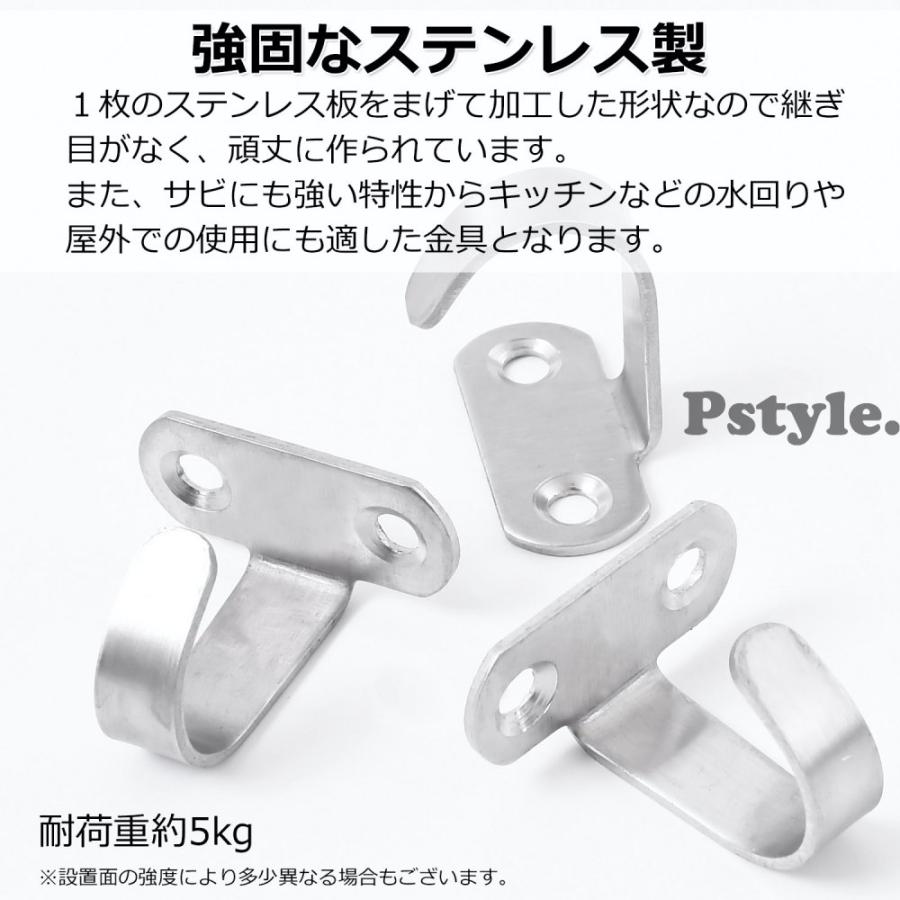 Pstyle. 天井 ネジ フック 吊り下げ 金具 ステンレス ねじ付き12セット