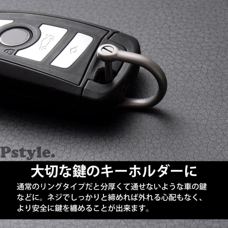 Pstyle. キーリング キーホルダー リング Dリング 内径17mm 3個 Pstyle. キーリング キーホルダー リング Dリング 内径17mm 3個