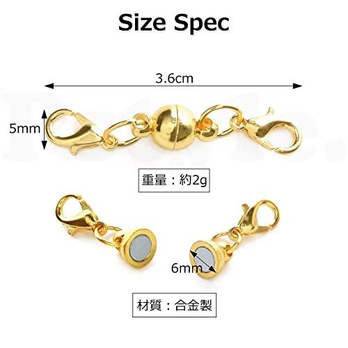 Pstyle. ネックレス マグネット クラスプ 留め具 ロブスター 10個 