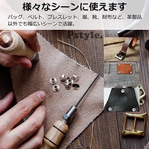 Pstyle. シカゴスクリュー レザークラフト 組ねじ 20個セット Pstyle. シカゴスクリュー レザークラフト 組ねじ 20個セット