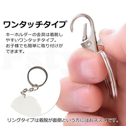 Pstyle. ナスカン キーホルダー チェーン パーツ 部品 金具 25個セット