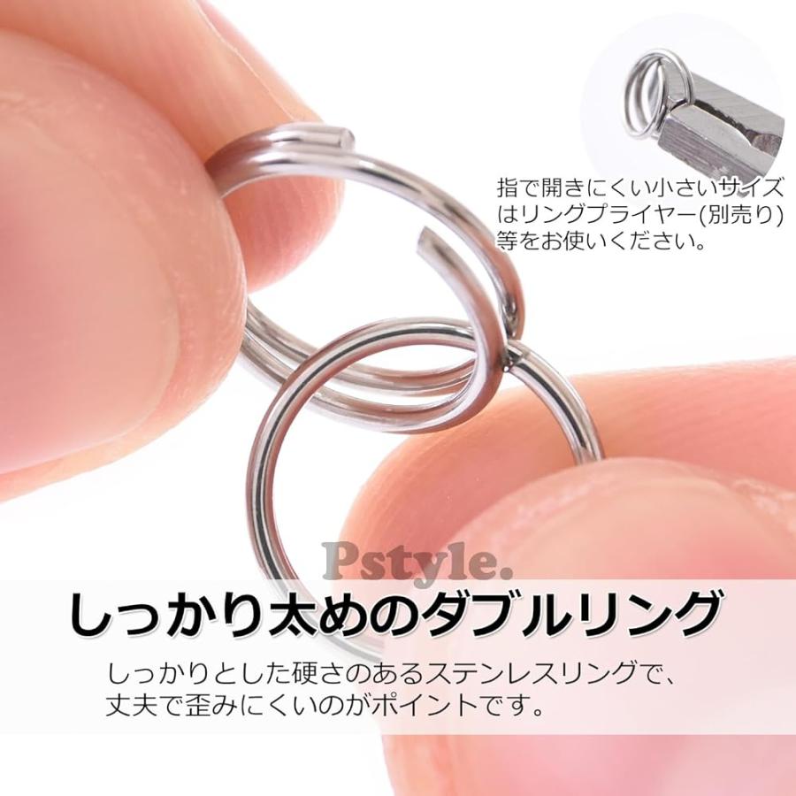Pstyle. 丸カン キーリング キーホルダー パーツ リング 100個セット