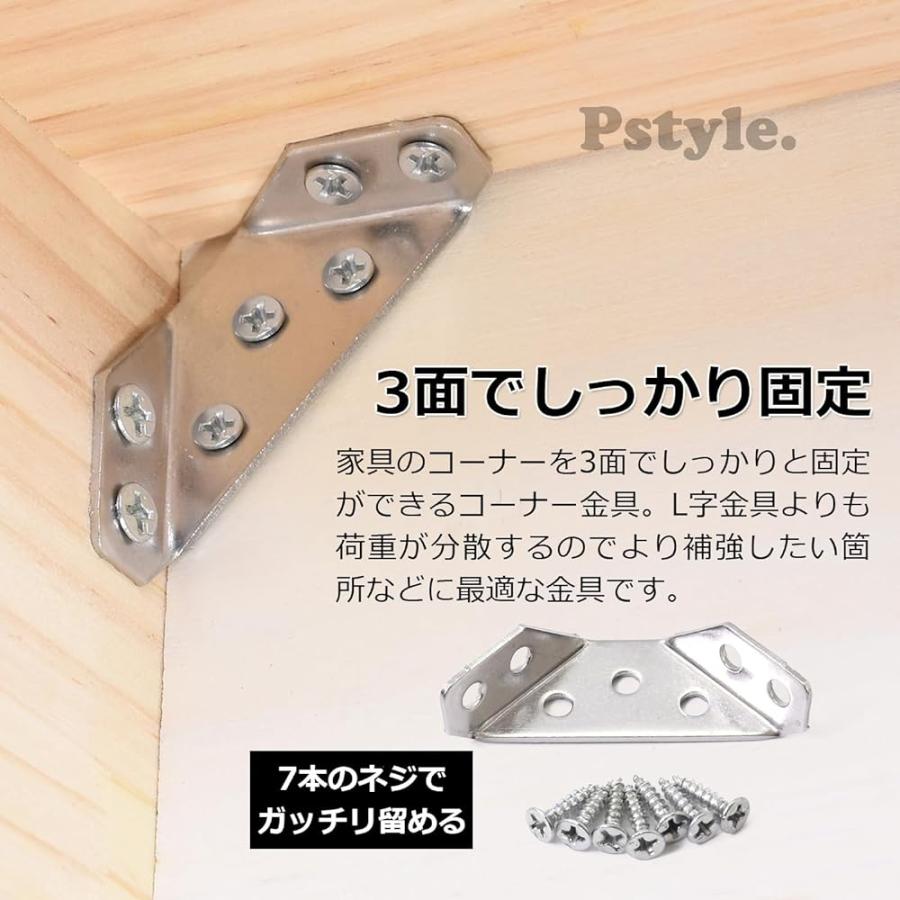 PIEGA S3 SAT ブラケット金具難あり PIEGA S3 SAT ブラケット金具難あり