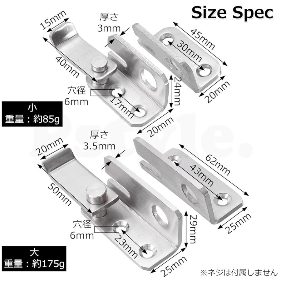 未使用 スイッチヒッター,アスリート,ロックスライド9個セット,まとめ売り 未使用 スイッチヒッター,アスリート,ロックスライド9個セット,まとめ