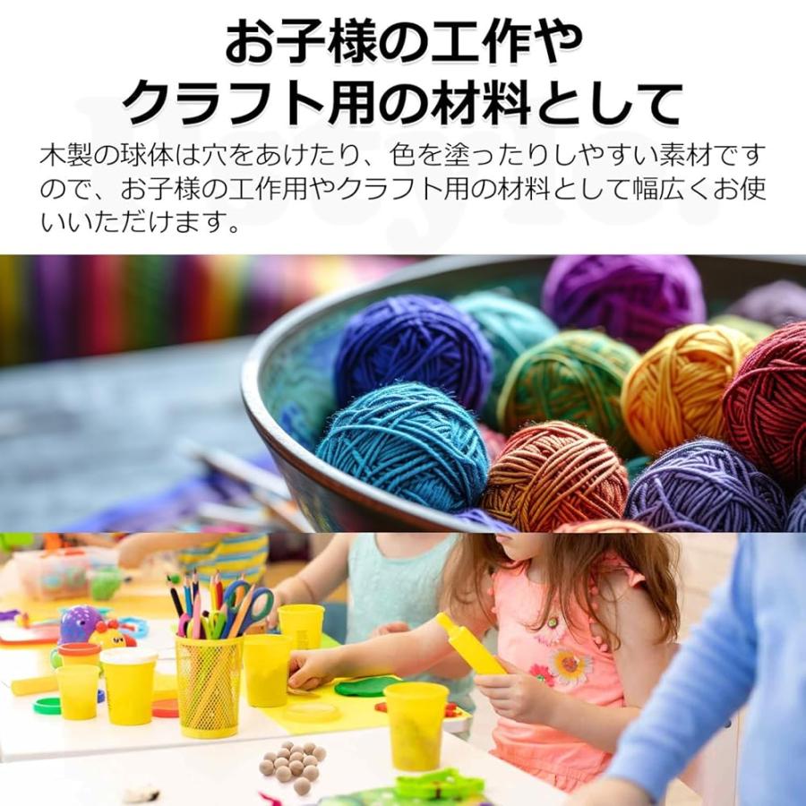 限定①暖かなウッド素材ෆ˚*ピエロイメージの変わり玉ビーズのボールペン❤ Pstyle. 木製 ボール 木 球体 玉 ウッドボール 穴なし クラフト