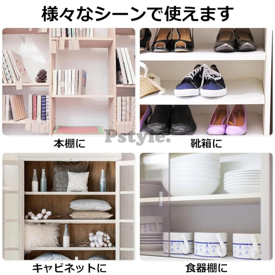 Pstyle. 棚 受け ダボ L字 金具 アングル ブラケット 50個セット PST-059 |  | 05