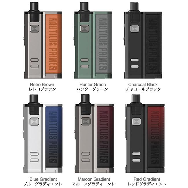 正規品） Aspire - Nautilus Prime X ノーチラスプライム