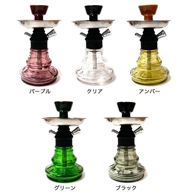 MYA - BIJOU Hookah ミヤ ビジョウ シーシャ フーカー （日本語説明書