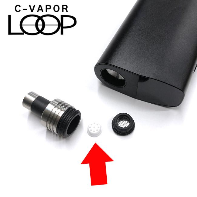 Weecke - C VAPOR 5.0 ＆C LOOP（ウィーキーシーベイパー 5.0／ループ