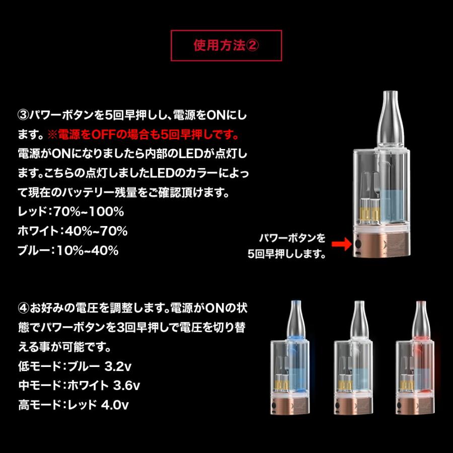 水が通せる! 2本同時に使える）HAMILTON DEVICES - PS1 （510規格