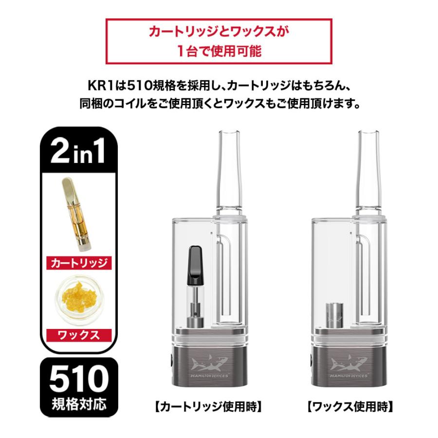 （水が通せる!）HAMILTON DEVICES - KR1 （510規格 リキッドカートリッジ ＆ ワックス）｜psychedelicgarden｜04