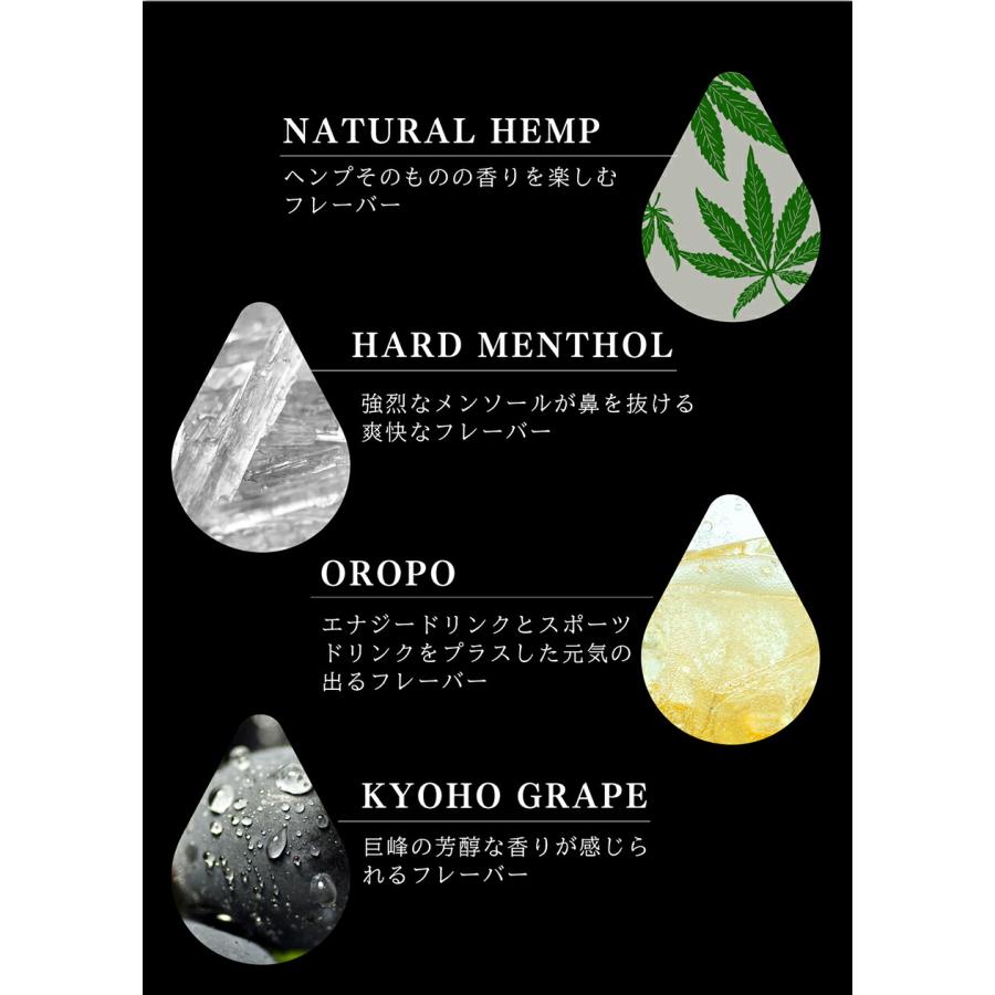 新基準値対応／CBD3000mg含有）FANG CBD リキッド + Aspire Cyber X