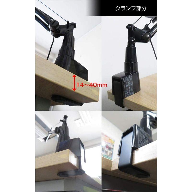 デスクライト LED 日本製 タッチレススイッチ 目に優しい 調光機能 クランプ式 LEX-980 (ブラック) LED 日本製 タッチレススイッチ 目に優しい 調光機能 クランプ式 LEX ブラック 光源