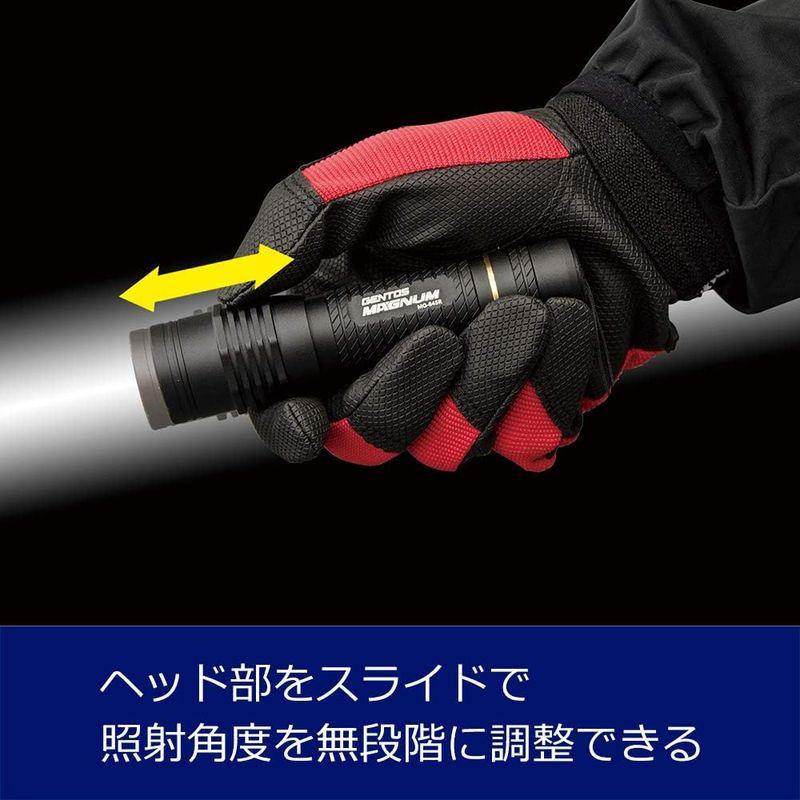 GENTOS(ジェントス) 懐中電灯 LEDライト 充電式(専用充電池) 300ルーメン マグナム MG-845R ハンディライト フラッシ｜pt-select-shop｜02