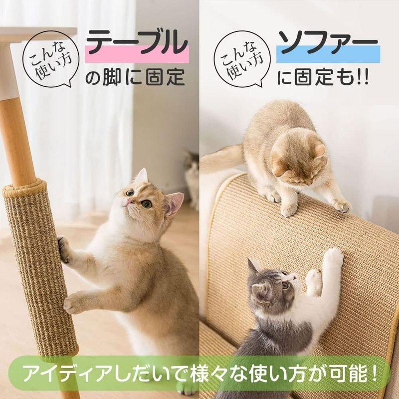 RYNEXT 猫用爪とぎマット 40×30cm 猫 つめとぎ 天然 サイザル 麻 爪研ぎ ペット用｜pt-select-shop｜09