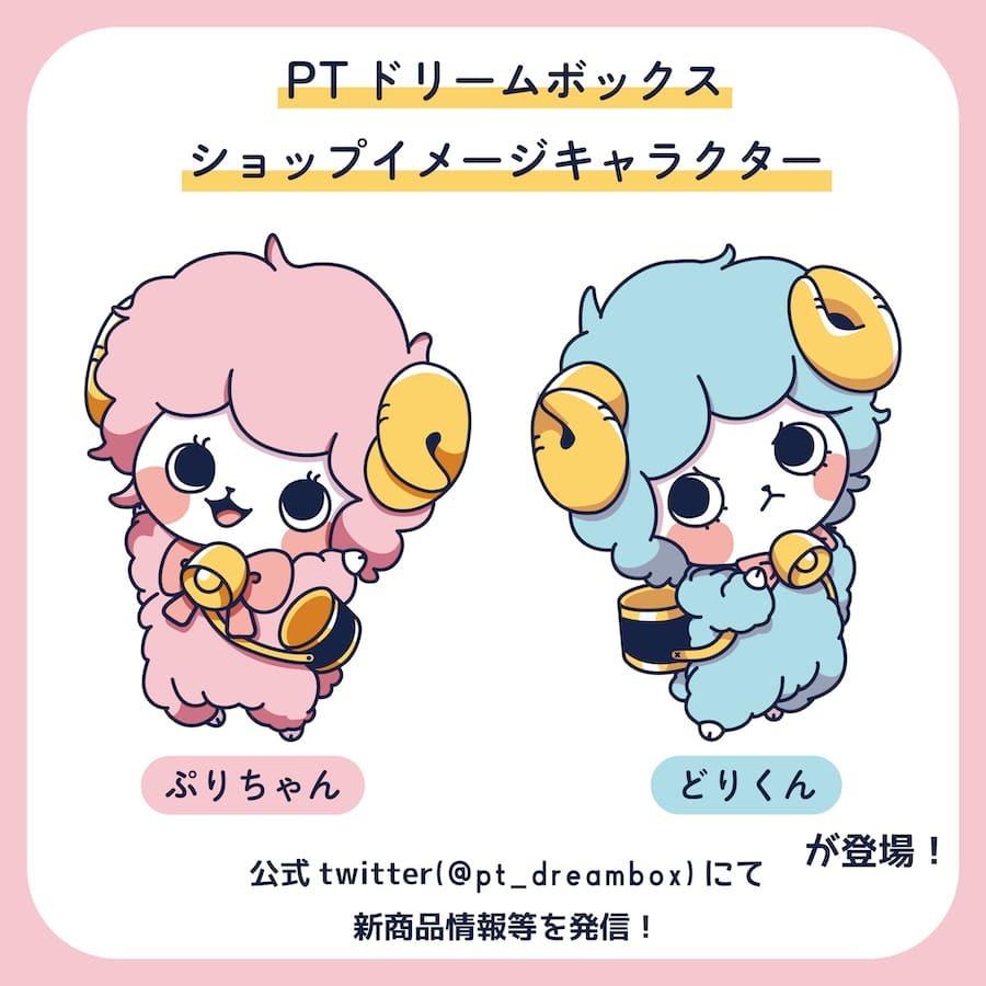 アニマル 2 1 ノンアイロン 生地 布 用 アイロン不要 シール タグ 保育園 犬 マスク ネームシール おなまえシール タイムセール かわいい 動物 防水 幼稚園