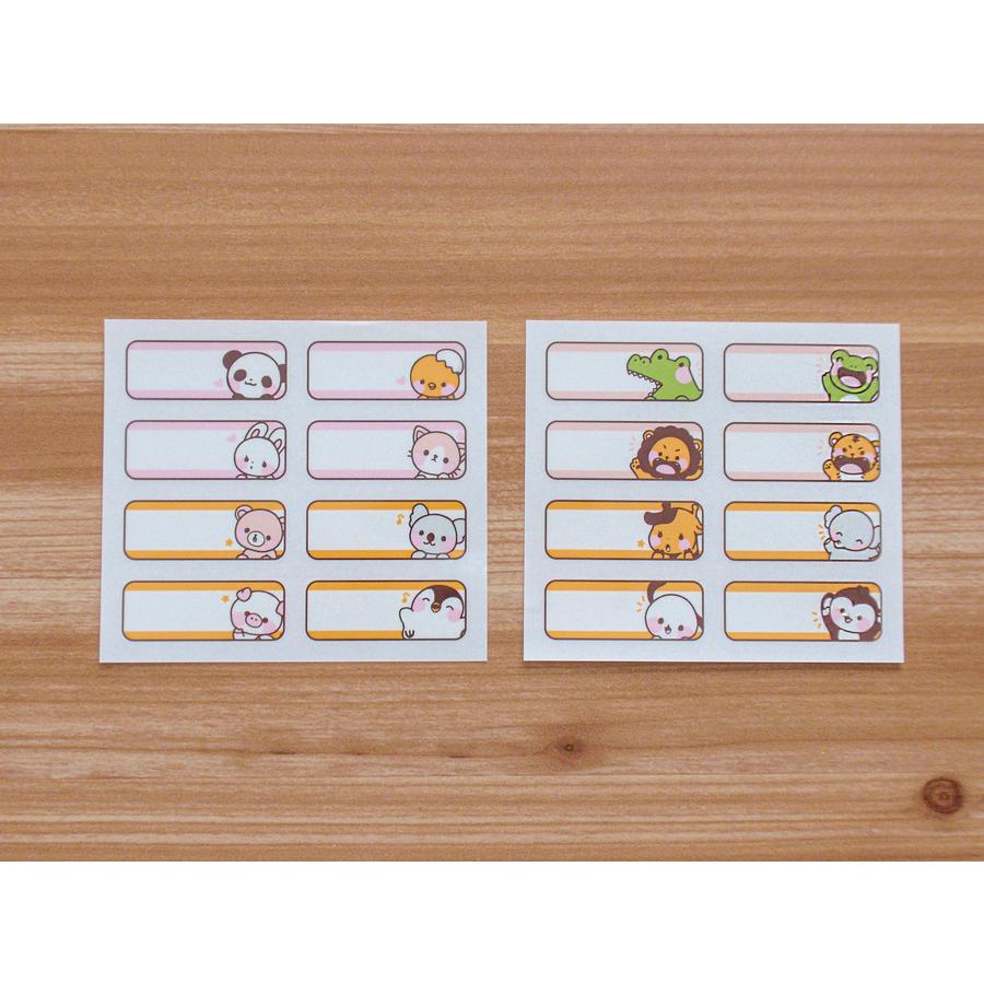 animalmask 1 マスクシール 2種1セット 16種 おなまえシール 手書き