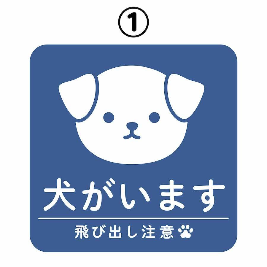 ※犬がいます※ vvc0144-1.jpg