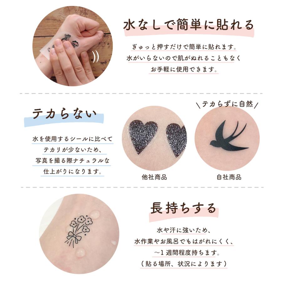 Fgt 5 水なしで貼れる 2枚組 タトゥーシール Fake Tattoo ボディシール ワンポイント シンプル フィンガータトゥー おしゃれ かわいい フェス 韓国 花 Fgt5 Ptドリームボックス 通販 Yahoo ショッピング