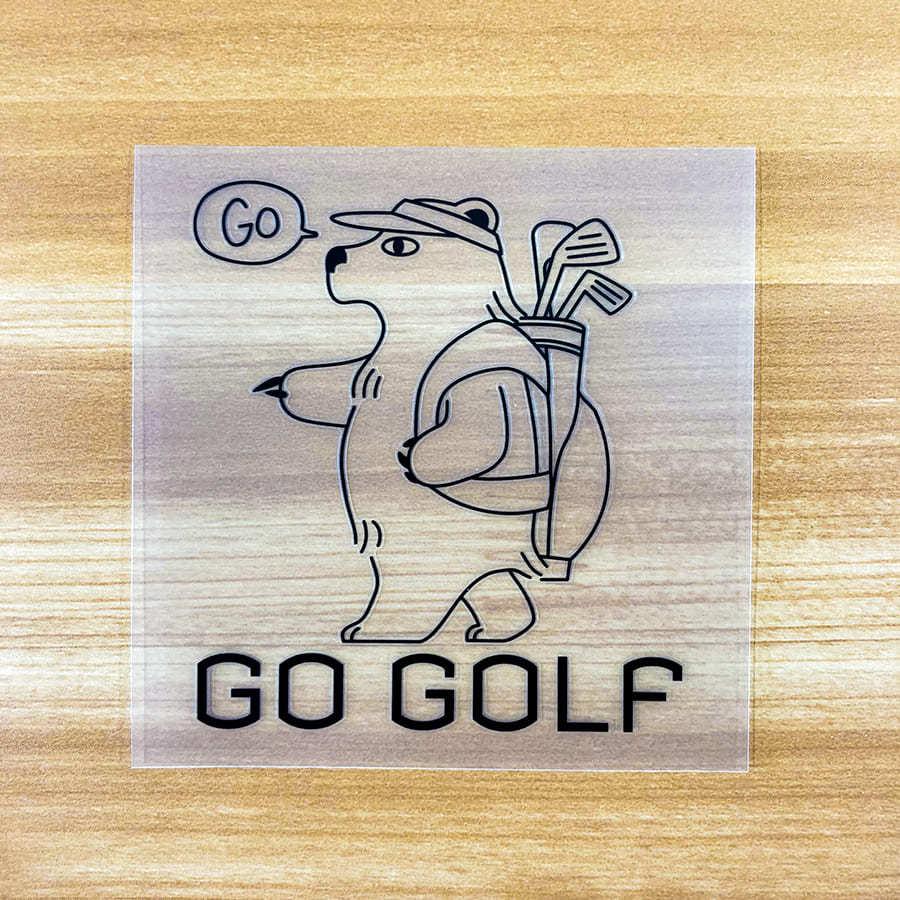 Go Golf 1 ステッカー 2枚組 切り文字 カッティング 車 かっこいい ブランド おしゃれ ゴルフ くま ゴルフバック ドライバー アイアン パター レジャー Gogolf1 Ptドリームボックス 通販 Yahoo ショッピング