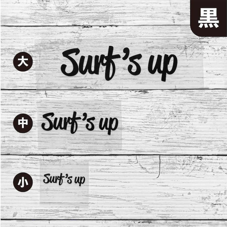 GO SURF 25 大 ステッカー 2枚入 SURF’S UP 切り文字 カッティング 車 バイク かっこいい おしゃれ ハワイ ...