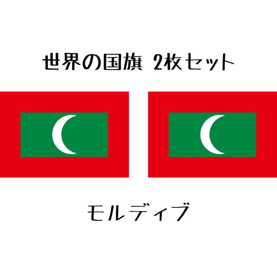 市場 Sdgs 琅彩 ピンバッチ ピンバッジ バッヂ 高級 最新仕様 バッジ