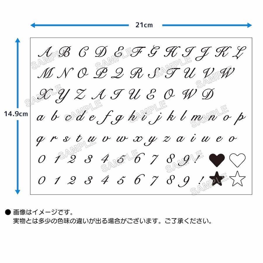 297円 お気に入り Mtn 22 マタニティシール 水無しで貼れる ベリーペイント マタニティフォト シンプル かわいい おしゃれ アルファベット 英 数字 お腹 マタニティペイント