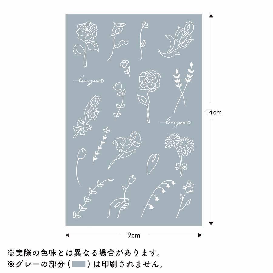 最大73 Offクーポン Opt 18 水なしで貼れる 2枚組 タトゥーシール Fake Tattoo ボディシール ワンポイント シンプル 花 薔薇 ホワイトタトゥー 韓国 おしゃれ フェス イベント 野外 Aynaelda Com