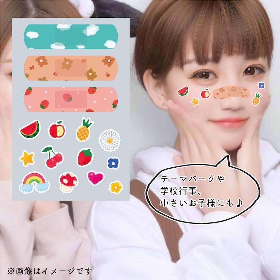 タトゥーシール 韓国 絆創膏 水なしで貼れる 2枚入 ボディシール 2週間