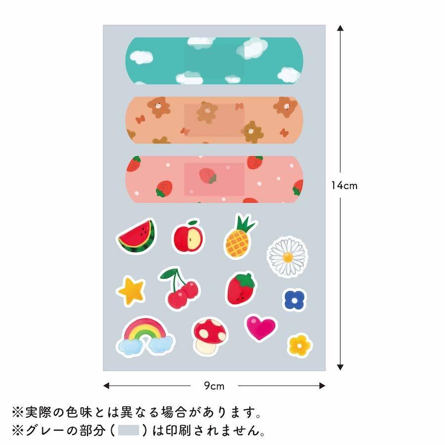 タトゥーシール 韓国 絆創膏 水なしで貼れる 2枚入 ボディシール 2週間