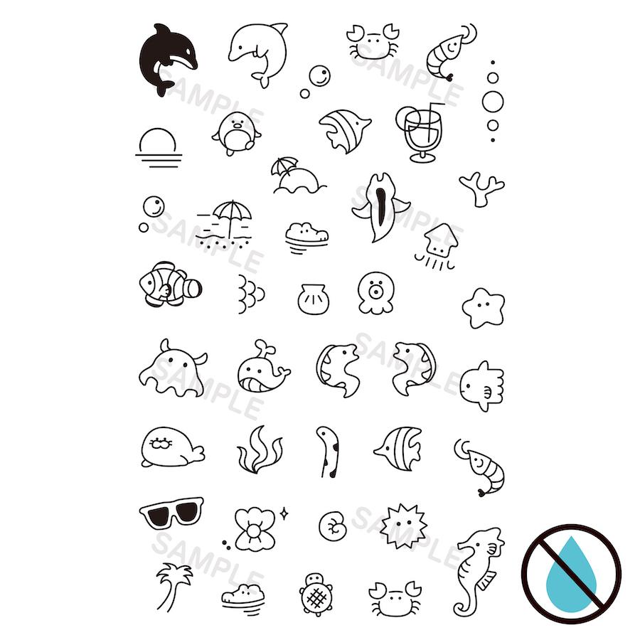 Opt 5 水なしで貼れる 2枚組 タトゥーシール Fake Tattoo ボディシール ワンポイント シンプル おしゃれ かわいい Sea 海 星 フェス イベント 野外 韓国 Opt5 Ptドリームボックス 通販 Yahoo ショッピング