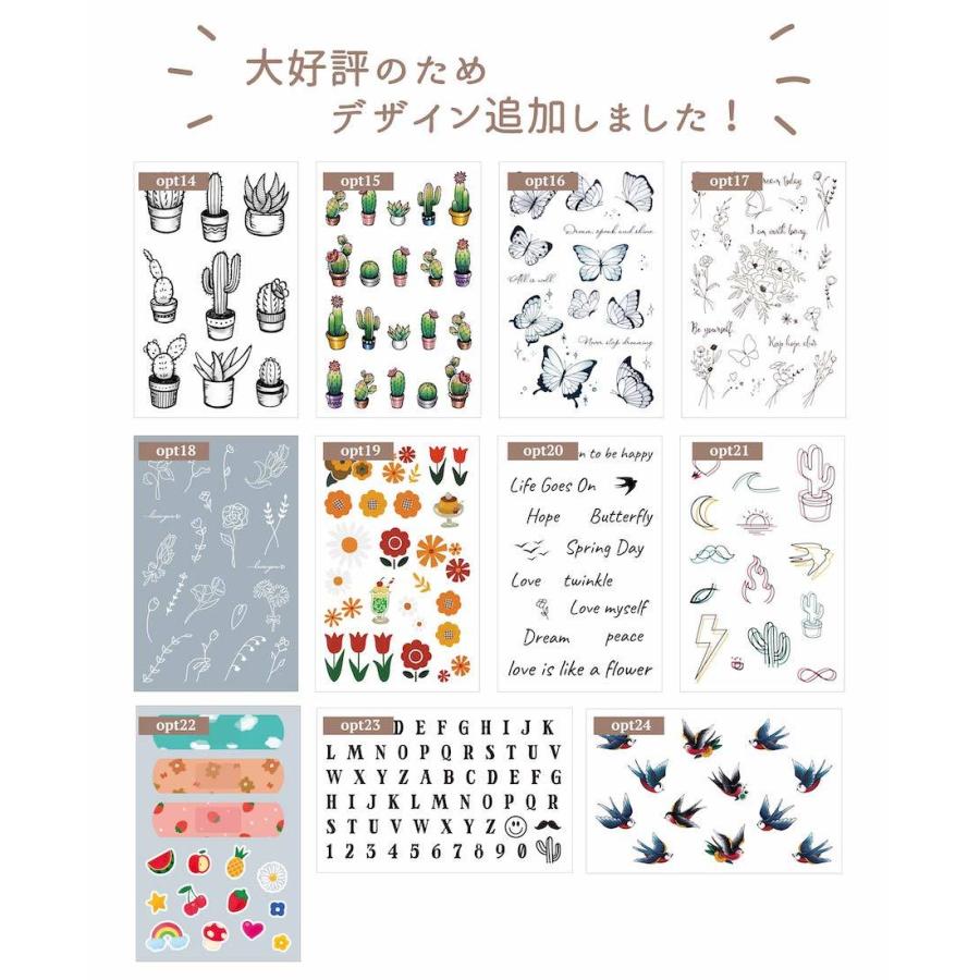 Opt 5 水なしで貼れる 2枚組 タトゥーシール Fake Tattoo ボディシール ワンポイント シンプル おしゃれ かわいい Sea 海 星 フェス イベント 野外 韓国 Opt5 Ptドリームボックス 通販 Yahoo ショッピング