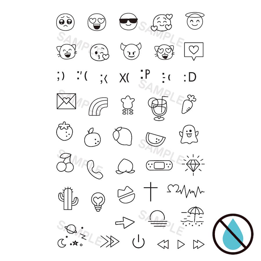 opt 7 水なしで貼れる 2枚組 タトゥーシール fake tattoo ボディシール ワンポイント シンプル おしゃれ かわいい 絵文字 宇宙 くだもの ライブ イベント 韓国 :opt7:PTドリームボックス - 通販 - Yahoo!ショッピング opt 7 水なしで貼れる 2枚組 タトゥーシール fake tattoo ボディシール ワンポイント シンプル おしゃれ かわいい 絵文字 宇宙 くだもの ライブ イベント 韓国 :opt7:PTドリームボックス - 通販 - Yahoo!ショッピング