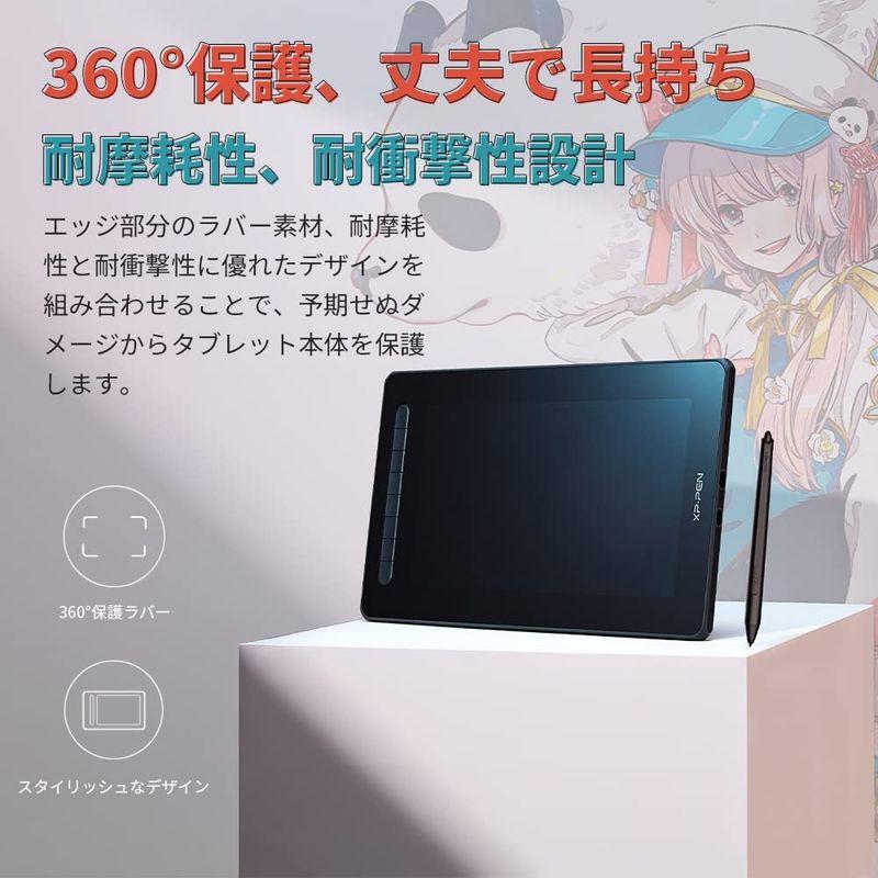 日本限定XPPen 液タブ Artist 12セカンド 豪華版 X3チップ搭載ペン 液晶ペンタブレット Android Windows Ma