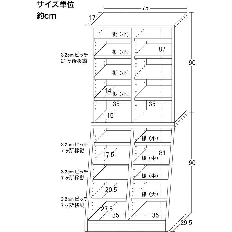 海外正規品】クロシオ ホームシェルフ 大容量 ダークブラウン おしゃれ