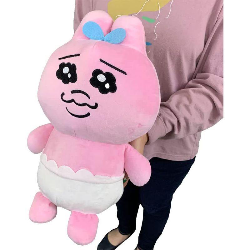 おぱんちゅうさぎぬいぐるみ