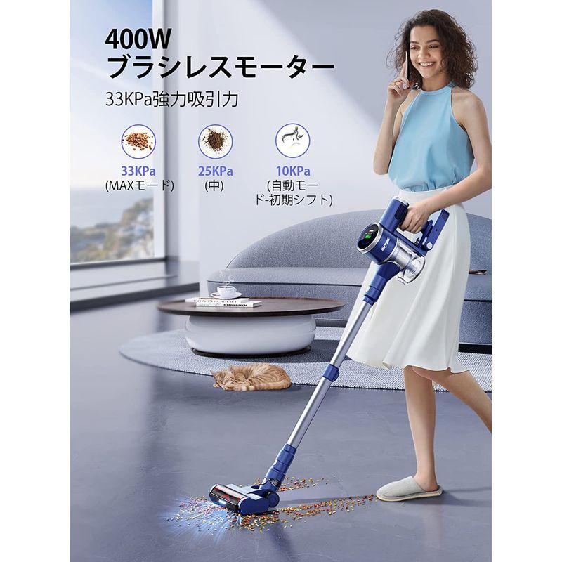 BuTure コードレス掃除機 33KPa 掃除機 コードレス 大型LED