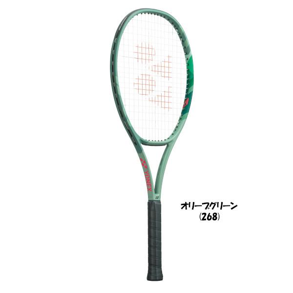 YONEX（ヨネックス） 《送料無料》YONEX PERCEPT 100 01PE100