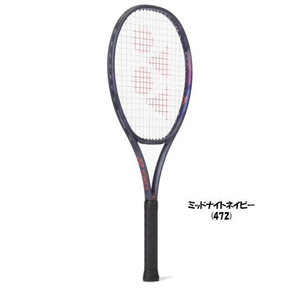 YONEX PERCEPT 100 01PE テニスラケット YONEX（ヨネックス） 《送料無料》YONEX PERCEPT 100 01PE100