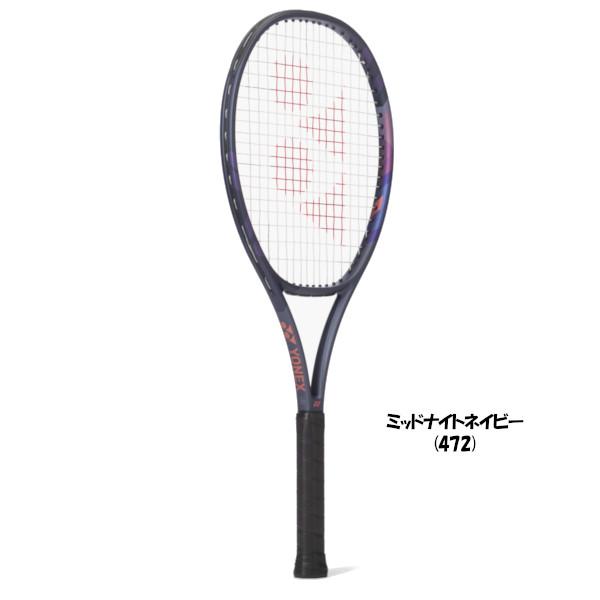 YONEX（ヨネックス） 《送料無料》YONEX PERCEPT 100L 01PE100L
