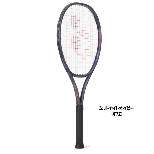 YONEX（ヨネックス） 《送料無料》YONEX PERCEPT 104 01PE104