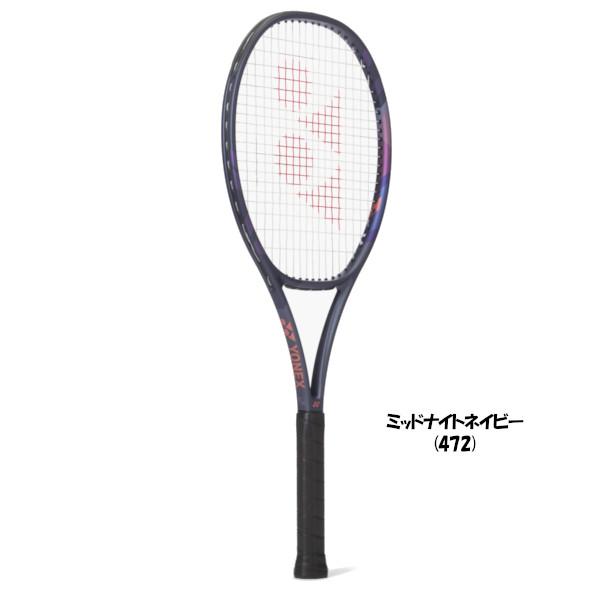 YONEX（ヨネックス） 《送料無料》YONEX PERCEPT 97D 01PE97D パーセプト 97D 硬式テニスラケット ...